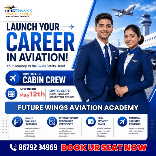 Pilot Banner
